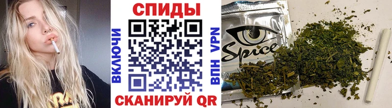 где купить наркоту Гороховец Бутират оксибутират