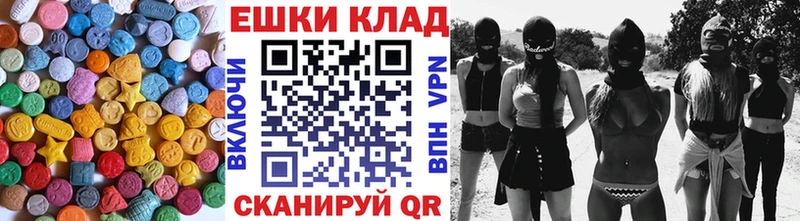 ЭКСТАЗИ Philipp Plein  хочу   Гороховец 