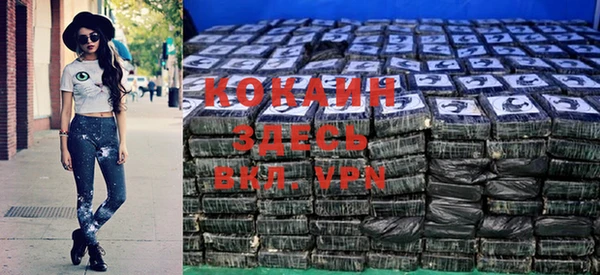 МДМА Белоозёрский
