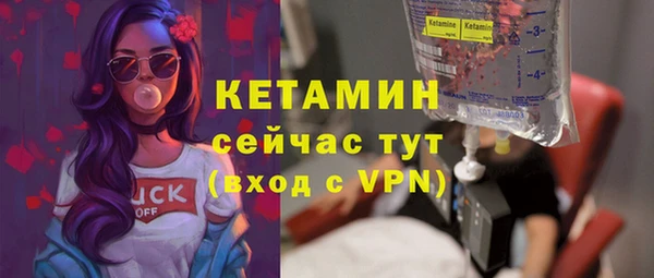 МДМА Белоозёрский