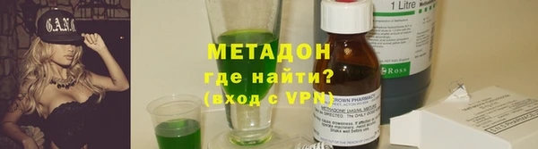 МДМА Белоозёрский