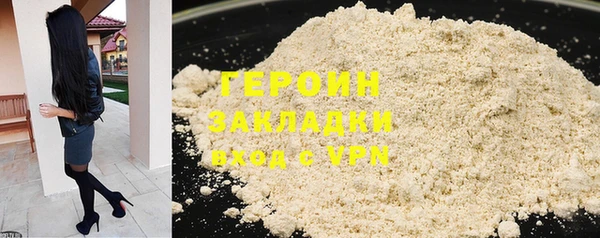 МДМА Белоозёрский