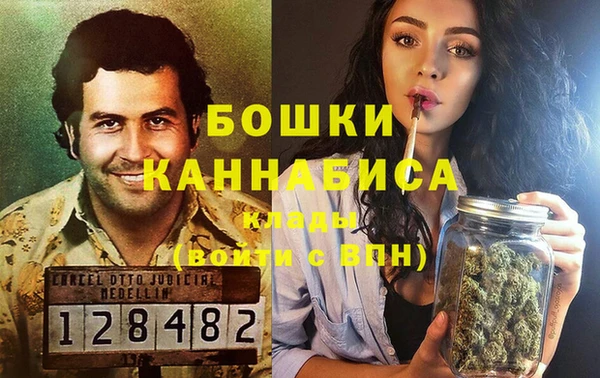МДМА Белоозёрский