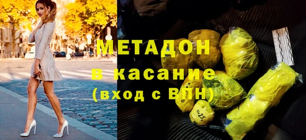 кокаин перу Семёнов