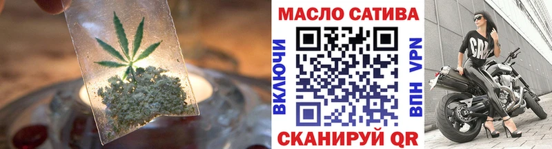 Дистиллят ТГК вейп  Гороховец 